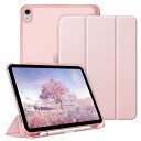 Fintie iPad 第11世代 (A16、2025) / 第10世代 (2022) ケース 11/10.9インチ 半透明バックカバー Pencil 収納可能 三つ折スタンド スリープ機能 軽量 薄型 傷つけ防止 PU合成レザー(ローズゴールド)