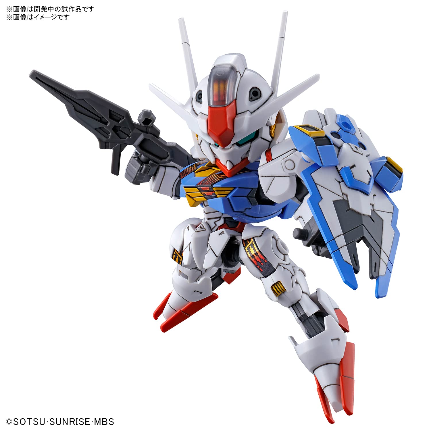 美容と雑貨のお店　エヌエルディのSDガンダム EXスタンダード 機動戦士ガンダム 水星の魔女 ガンダムエアリアル 色分け済みプラモデル｜アングル3