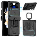 Miimall Galaxy Z Flip 4 SCG17/SC-54C 専用 ケース マグネチック ギャラクシー Z Flip 4 SCG17 カバー カメラ保護 リング付き 全面保護ケース 擦り傷防止 PC材料 軽量 防衝撃 ギャラクシー Z Flip 4 SC-54C 保護カバー(ブラック)