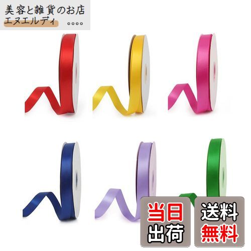 YFFSFDC ܥ  ƥܥ åԥ󥰥ܥ 礦 6å 10mm  åԥ ֺ   İ եȥܥ (...