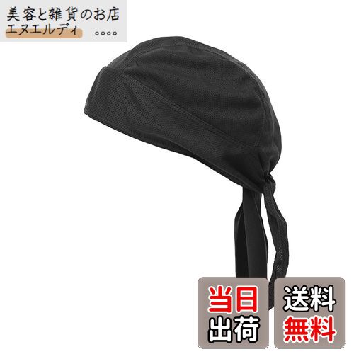 [Trifong] ± Х ® ۴ ˹ ߤ Хʥå  ̵Ǻ ɥ饰 륭å Ǯк Х 糰 ...