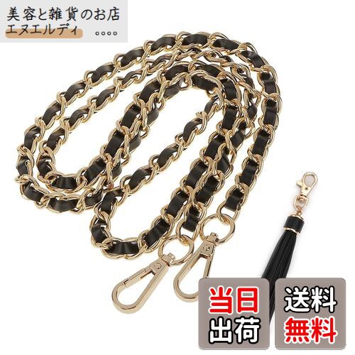 [DFsucces] チェーン ストラップ ショルダー ハンドバッグ 付け替え 交換用 アクセサリーパーツ 120cm長さ (1本入り-黒ゴールド)