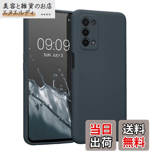 kwmobile スマホケース Oppo A74 (5G) / A54 (5G)対応 ケース - スマートフォン 耐衝撃 TPU シリコン ダーク スレート