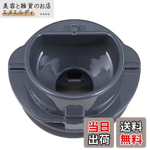 象印 ZOJIRUSHI S92-6B ステンレスマグ せん せんパッキン付 ステンレスボトル 栓パッキン 水筒交換部..