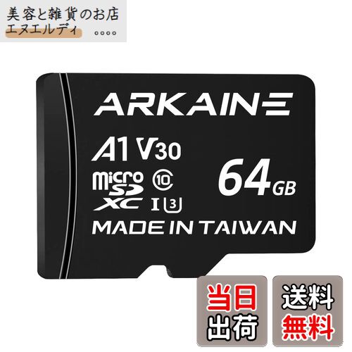 ARKAINE まいくろSDカード 64GB Nintendo Switch マイクロSDカード A1 UHS-I U3 V30, 4K Ultra HD, クラス10, microSD + SDアダプター付 - ARKV30A164
