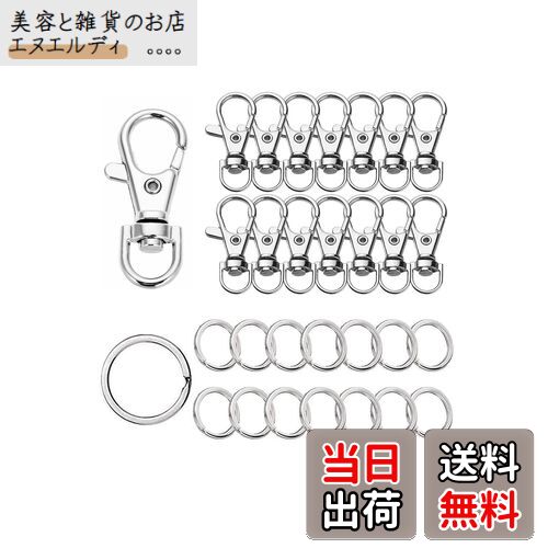 YINKE キーホルダー金具 キーホルダー パーツ キーリング リング チャーム ナスカン レジン パーツ キーホルダーパーツ 回転フック 丸カン 付き ワンタ...