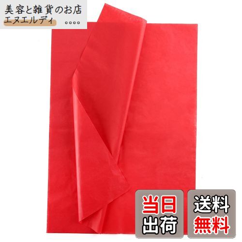 NALER 薄葉紙 レッド包装紙 ラッピングペーパー 包み紙 プレゼント 梱包 DIY 手作り 贈り物 手芸用 クラフト 綺麗 上品 38x50 約60枚入れ