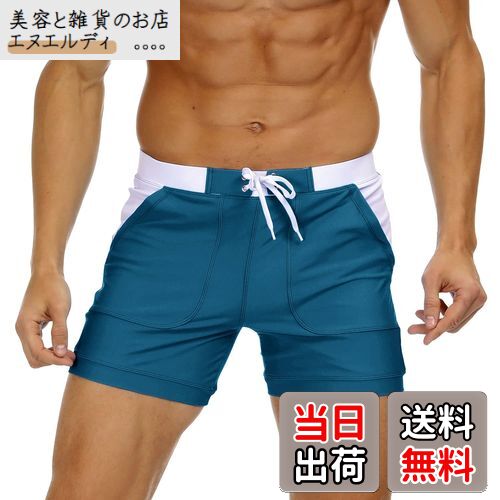 [KEFITEVD] 海パン メンズ 丈短め 水着 速乾性 フィットネス ボートショーツ ストレッチ サーフパンツ インナー ポケット トランクス ショートパンツ オシャレ ピーコックブルー L