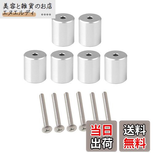 Jeyaic アルミ製ルームベアリングロッドブラケット車用ルーフキャリアバー イレクターパイプ取り付け用 アタッチメント，のハンガーレールやアームレストブラケットとして使用できますΦ27mm NVAN ハイゼットカーゴ に適合（6個セット）