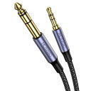 MOSWAG オーディオ変換ケーブル 3.5mm、3.5mm to 6.35mmステレオ オーディオ変換ケーブ、 亜鉛合金ケースとナイロン編みTRSオーディオ変換ケーブル 、対応 スマートフォン PC/iPod/CDプレーヤー スピーカー アンプ (1M)