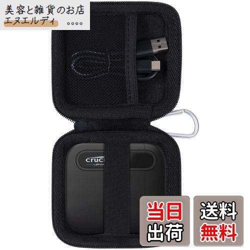 ƤȻߤΤŹ̥ǥ㤨Aenllosi Ǽ ߴ 롼 Crucial X6 դ SSD 1TB/2TB/4TB/500GB ʥΤߡˡפβǤʤ2,439ߤˤʤޤ