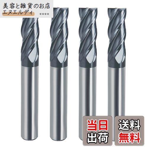Kimlonton超硬 スクエア エンドミル 4刃 TiAlNコート スパイラルフルート エンドミルビット 刃径 6mm 全長 50mm 4本セット CNCスト...