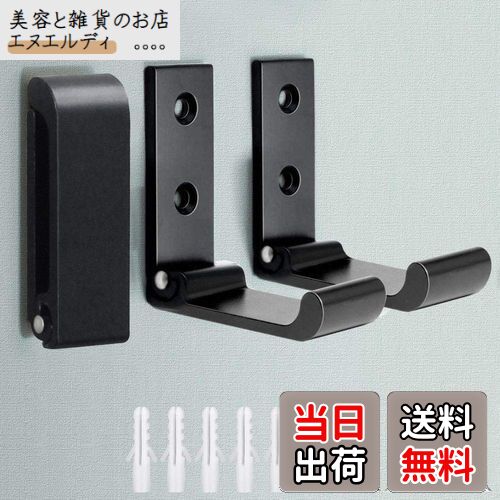 COOLBOTANG 壁掛けフック 折り畳み式 3個セット ウォールフック アルミニウム合金 壁フック 耐荷重約5kg コートハンガー コートフック 帽子 洋服...