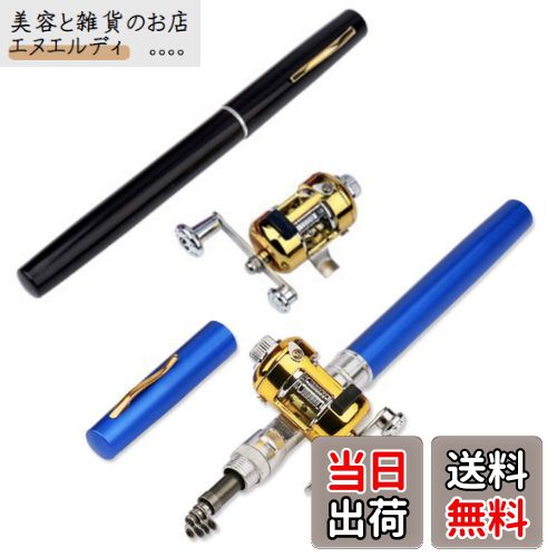 LNJLQW 2 ߥ  ʰȥå 2 ڥ󷿥å 1mꤲ ߥ˿̼ ꡼ Ķ   å 鿴