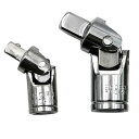 2個入 ユニバーサルジョイントセット 銀色 ユニバーサルジョイント 6.35mm 9.5mm 差込角