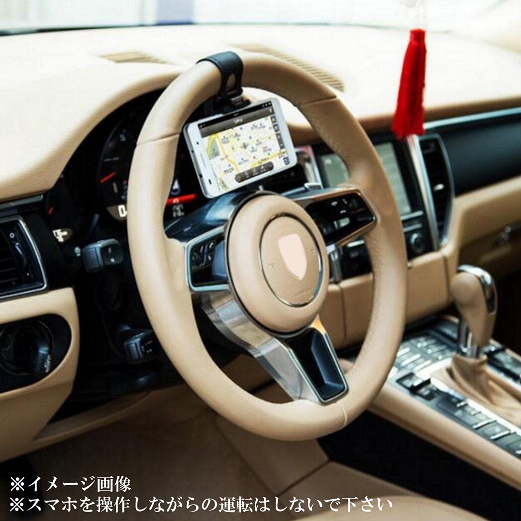 スマホホルダー ハンドル 車 ステアリング固定 車載 スマホマウント 巻き付け (ブラック)