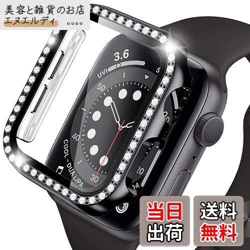 Miimall【PCケース+フイルム 2イン1】対応Apple Watch 4/5/6/SE/SE2 40mm専用ケース ラインストーン付け アップルウォッチシリーズ 5 カバー シート 強化ガラス PC材質 擦り傷防止 防衝撃 Apple Watch 6 保護カバー フイルム（40mm|ブラック）