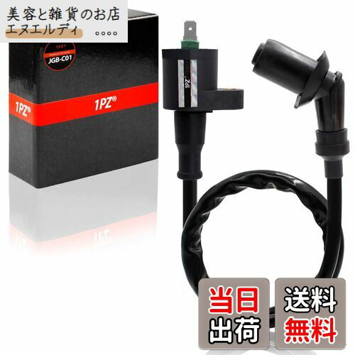 1PZ JGB-C01 強化 イグニッションコイル プラグコード 汎用 耐久性 ホンダ モンキー ゴリラ マグナ50 トゥデイAF61 AF67 スーパーカブ リトルカブ XR50モタード / XR100モタード エイプ50 / 100 NS-1 NSR50 NSR125 DIOディオ AF18 AF28 AF34 AF35 DJ-1交換 安定性