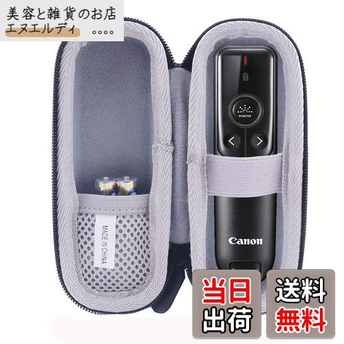 用の canon PR500-RC/canon PR1-HY 保護 キャリングケース 旅行収納ケース -waiyu JP