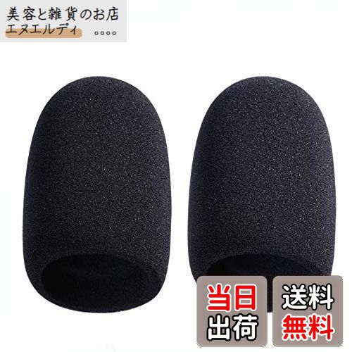 オーディオテクニカAudio Technica ATR2500 AT2035 AT2050 AT4040マイクフォームカバーウインドスクリ..