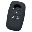 【IKT】ダイハツ・トヨタ車用 スマートキー用シリコンカバー 4ボタン ブラック/新型タント(2019/7〜) / 新型タントカスタム(2019/7〜) / ル...