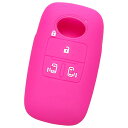 【IKT】ダイハツ・トヨタ車用 スマートキー用シリコンカバー 4ボタン ピンク/新型タント(2019/7〜) / 新型タントカスタム(2019/7〜) / ルー...