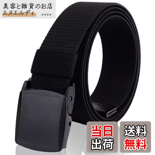 JINSELF 【YKK社製バックル採用】 ベルト メンズ 超伸縮 大きい フリーサイズ 軽量 ナイロン タクティカルベルト 作業着 作業用 仕事用 サバゲー ...