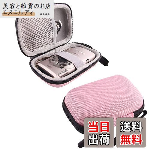 Canon IXY650 IXY200 IXY180 IXY210 デジタルカメラ 専用収納ケース (ピンク)