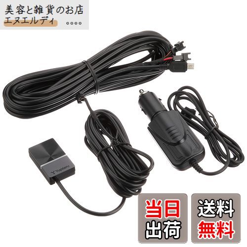 ユピテル(Yupiteru) ドライブレコーダー用 増設スイッチ OP-SW6 リア専用