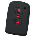 【IKT】トヨタ車用 スマートキー用シリコンカバー 3ボタン ブラックレッド/ハリアー/ランドクルーザー/オーリス/カムリ/クラウンアスリート/クラウンマジェス...