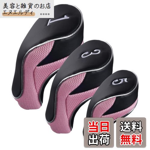 Anduxゴルフ460ccドライバーフェアウェイウッドクラブヘッドカバーフック&ループセットの3 MT/MG12 (ピンク)