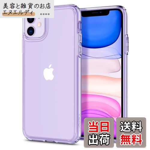 Spigen iPhone11 ꥢ Ѿ׷ ƷMILʼ ݸ ׷ۼ  PC TPU ع¤ Qi 磻쥹 ե11 ԥ ȥ顦ϥ֥å 076CS27185 (ꥹ ꥢ)