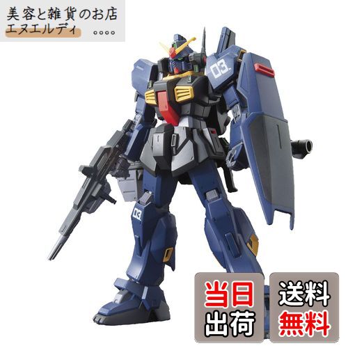 BANDAI SPIRITS(バンダイ スピリッツ) HGUC 194 機動戦士Zガンダム ガンダムMk-II (ティターンズ仕様) 1/144スケール 色分け済みプラモデル