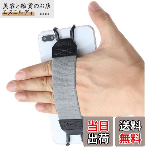 WIDE Ver. ɻ  С Х å ٥ ñæ ߹ å Хɥ ݡ iPhone Android ޡȥե  ϥ ȥå å ȥå եå ꥹȥХ (ޥۡŻҽҥ꡼)(GRAY)