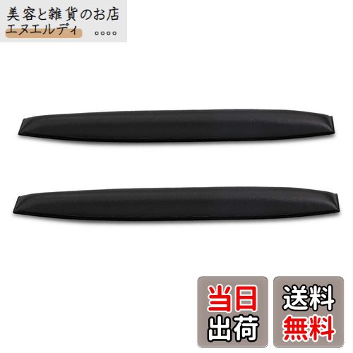 kwmobile ヘッドバンド パッド Sennheiser HD25 / HD25 Plus対応 - PEレザー製 交換用 クッション イヤフォン