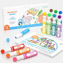 Shuttle Art ドットマーカーペン 12 色セット 40ml 水性 水 洗える 子供用 ウォッシャブルカラーペン 塗り絵付き 絵かき 画用紙 落書き 遊...