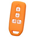 【IKT】ホンダ車用 スマートキーシリコンカバー 両側スライドタイプ 4ボタン オレンジ/NBOX/NBOXカスタム/など 専用設計でピッタリサイズ!傷防止に最...