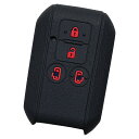 【IKT】スズキ車用 スマートキー用シリコンカバー 両側スライドタイプ 4ボタン ブラックレッド/新型スペーシア/新型スペーシアカスタム/など 専用設計でピッタ...