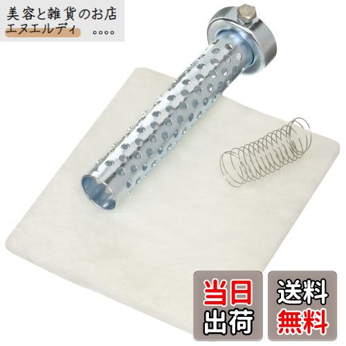 ǥȥ(Daytona) Х ʡ󥵡 41 饹ò 96261