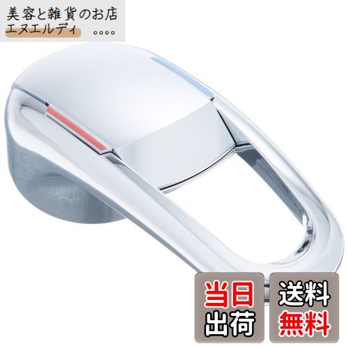 SANEI(サンエイ) シングルレバーハンドル SANEI混合栓用 U101-120Xカートリッジ用 PR2390F