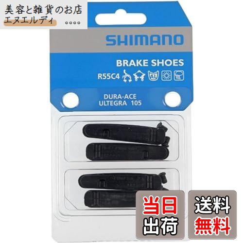 ƤȻߤΤŹ̥ǥ㤨֥ޥ(SHIMANO ڥѡ ȥåץ֥졼塼ѥ塼ѥå R55C4 (2ڥ 塼Τ Y8L298062פβǤʤ2,036ߤˤʤޤ