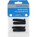 シマノ(SHIMANO) リペアパーツ カートリッジタイプブレーキシュー用シューパッド R55C4 (2ペア入) シューのみ Y8L298062
