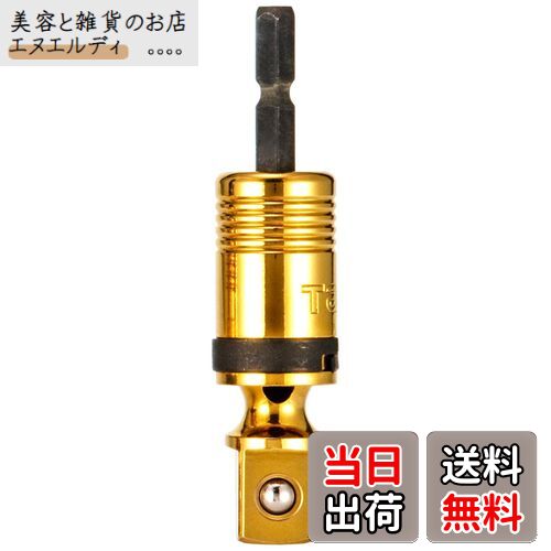 (Tajima) ѥȥɥ饤Сѥ˥С륢ץå TSK-A4U :12.7mm 1