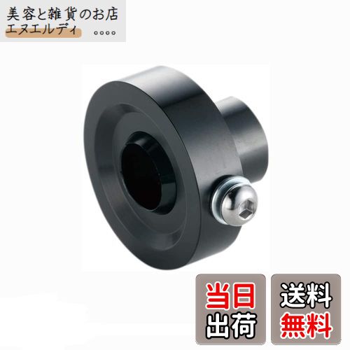 南海部品 NANKAI(ナンカイ) 2WAYアルミバッフル 42mm ブラック インナーサイレンサー 音量、音質の変更..