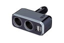 ナポレックス(Napolex) Fizz 車用シガーソケット2連 USB端子2口 USB2 4A 12V車専用ヒューズ付10A(30mm) 通電モニター付 角度調整付 タブレット スマホ同時充電可 カー用品 Fizz-1011