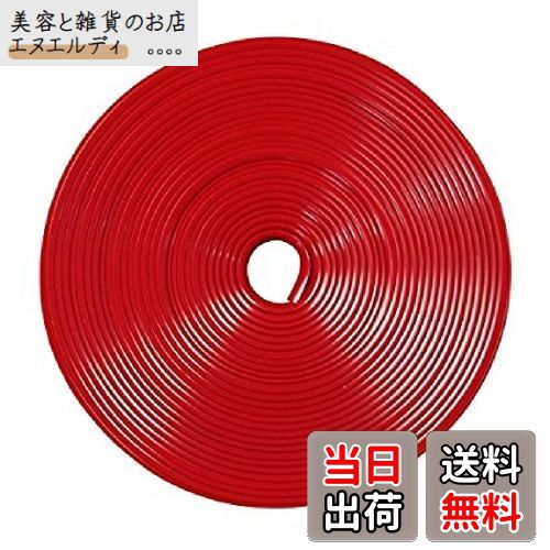 【XSAJU】 リムガード 8m リムラインモール ホイール キズ防止 キズ隠し ドレスアップテープ（レッド）