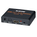 BLUPOW 4K30Hz HDMI分配1入力2出力 + 音声分離器(光デジタル/アナログ音声出力)hdmiデジタルオーディオ分離器 サウンド分離器 hdmiスプリッタ 分離音声 2画面同時出力 PS4・Xbox・Blu-ray player・Switchなど対応 VA72