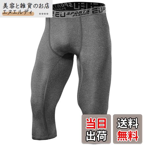 [Sillictor] ݡ ѥå  ѥȥå 7ʬ  ץå  [UVå + ۴®] 졼 3...