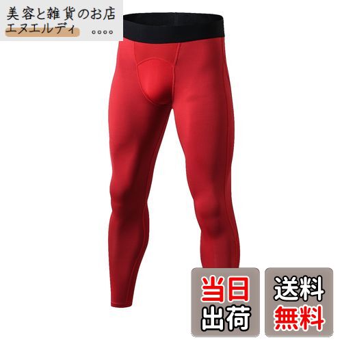 sillictor ݡĥ  ѥȥå   ץå  [UVå + ۴®] yc1040å...