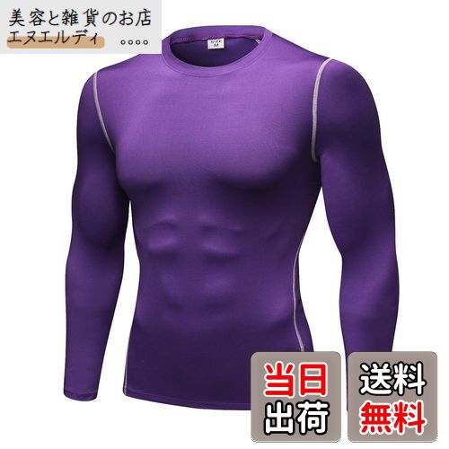 sillictor ץå ȥåץ  Ĺµ ѥȥå   ץå  [UVå + ۴®] yc1...